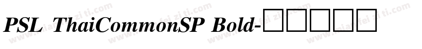 PSL ThaiCommonSP Bold字体转换